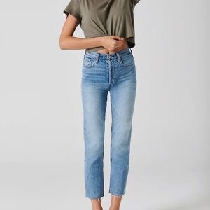 Denim Forum Aritzia The Arlo Hi-Rise Straight Jean Distressed